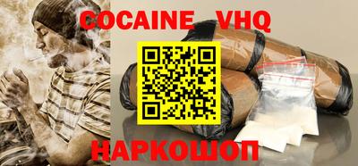 таблы Кулебаки