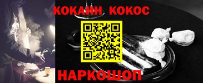 не бодяженный Кумертау