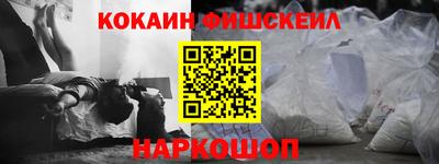 таблы Кулебаки