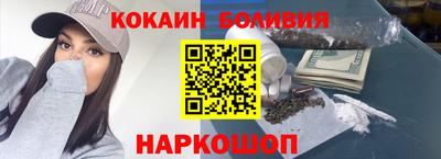 марки lsd Кунгур