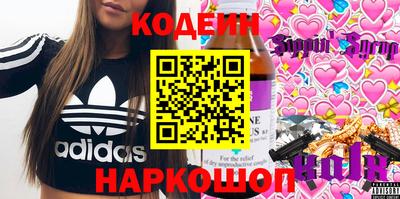 таблы Кулебаки