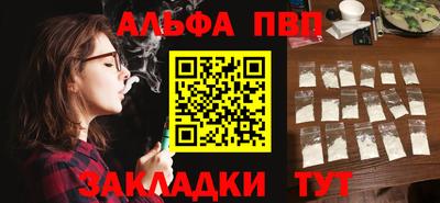 таблы Кулебаки