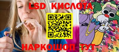 не бодяженный Кумертау