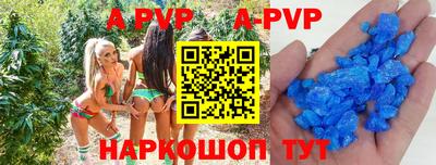 таблы Кулебаки