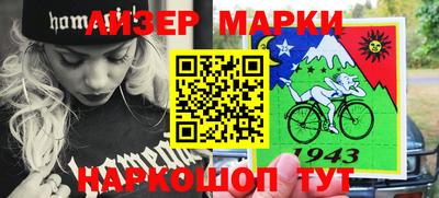 таблы Кулебаки