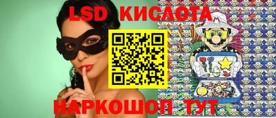 не бодяженный Кумертау