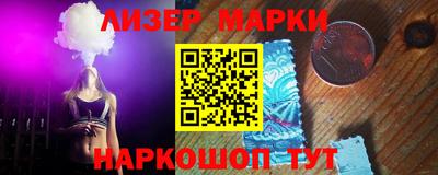 не бодяженный Кумертау