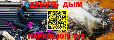 таблы Кулебаки