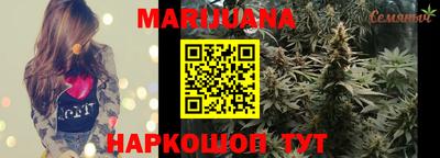 марки lsd Кунгур