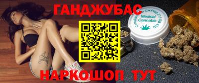 не бодяженный Кумертау