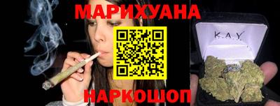 таблы Кулебаки