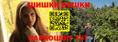марки lsd Кунгур