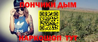 не бодяженный Кумертау