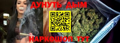 марки lsd Кунгур