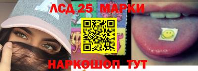 таблы Кулебаки