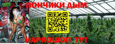 марки lsd Кунгур