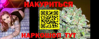 не бодяженный Кумертау