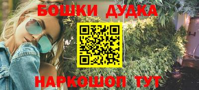 таблы Кулебаки