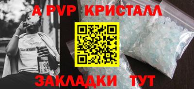 марки lsd Кунгур