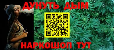 не бодяженный Кумертау