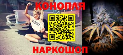 таблы Кулебаки