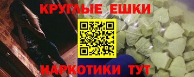 таблы Кулебаки