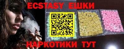 марки lsd Кунгур