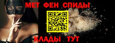 не бодяженный Кумертау