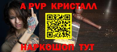 марки lsd Кунгур