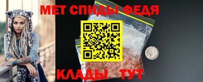 таблы Кулебаки