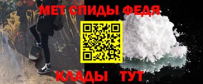не бодяженный Кумертау