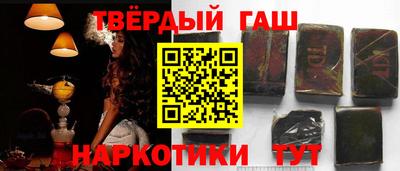 не бодяженный Кумертау