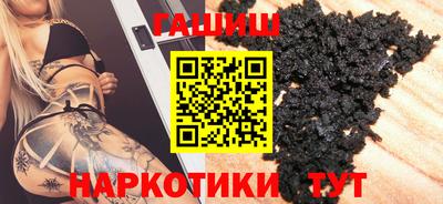 марки lsd Кунгур