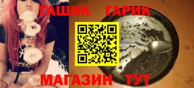 марки lsd Кунгур
