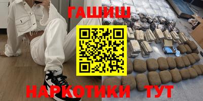 таблы Кулебаки