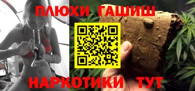 не бодяженный Кумертау