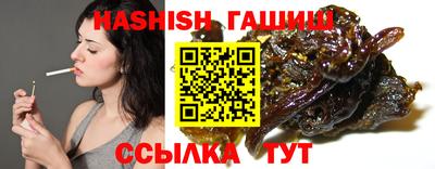 марки lsd Кунгур