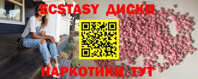 таблы Кулебаки