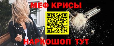 не бодяженный Кумертау
