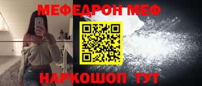 марки lsd Кунгур