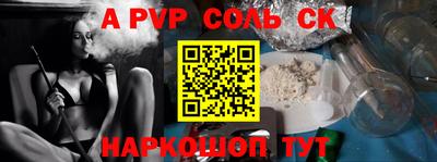 таблы Кулебаки