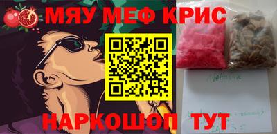 не бодяженный Кумертау