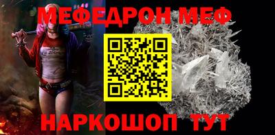 марки lsd Кунгур
