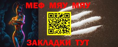 марки lsd Кунгур